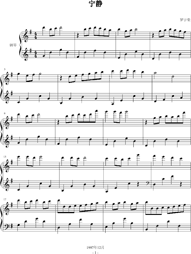 o(V)1