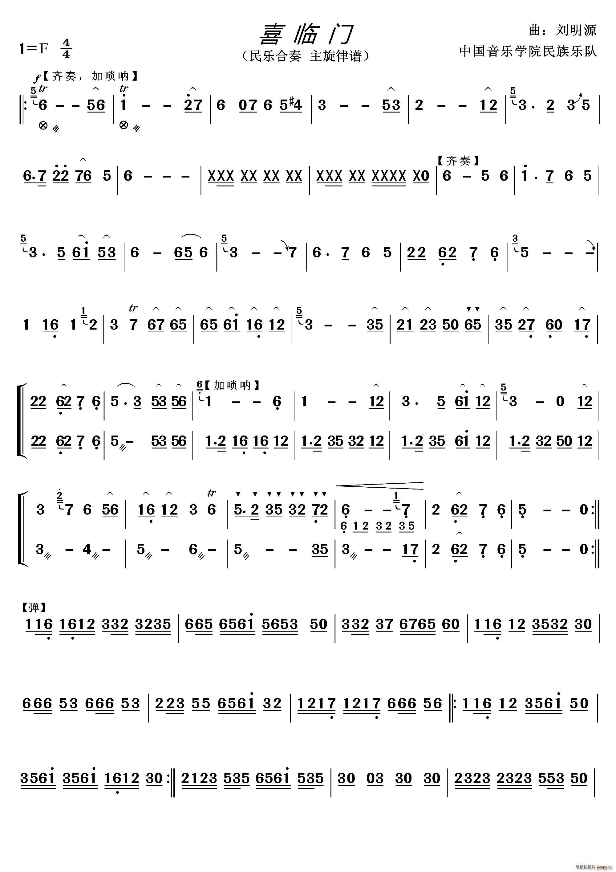 ϲRT(mn) (l )V(V)1