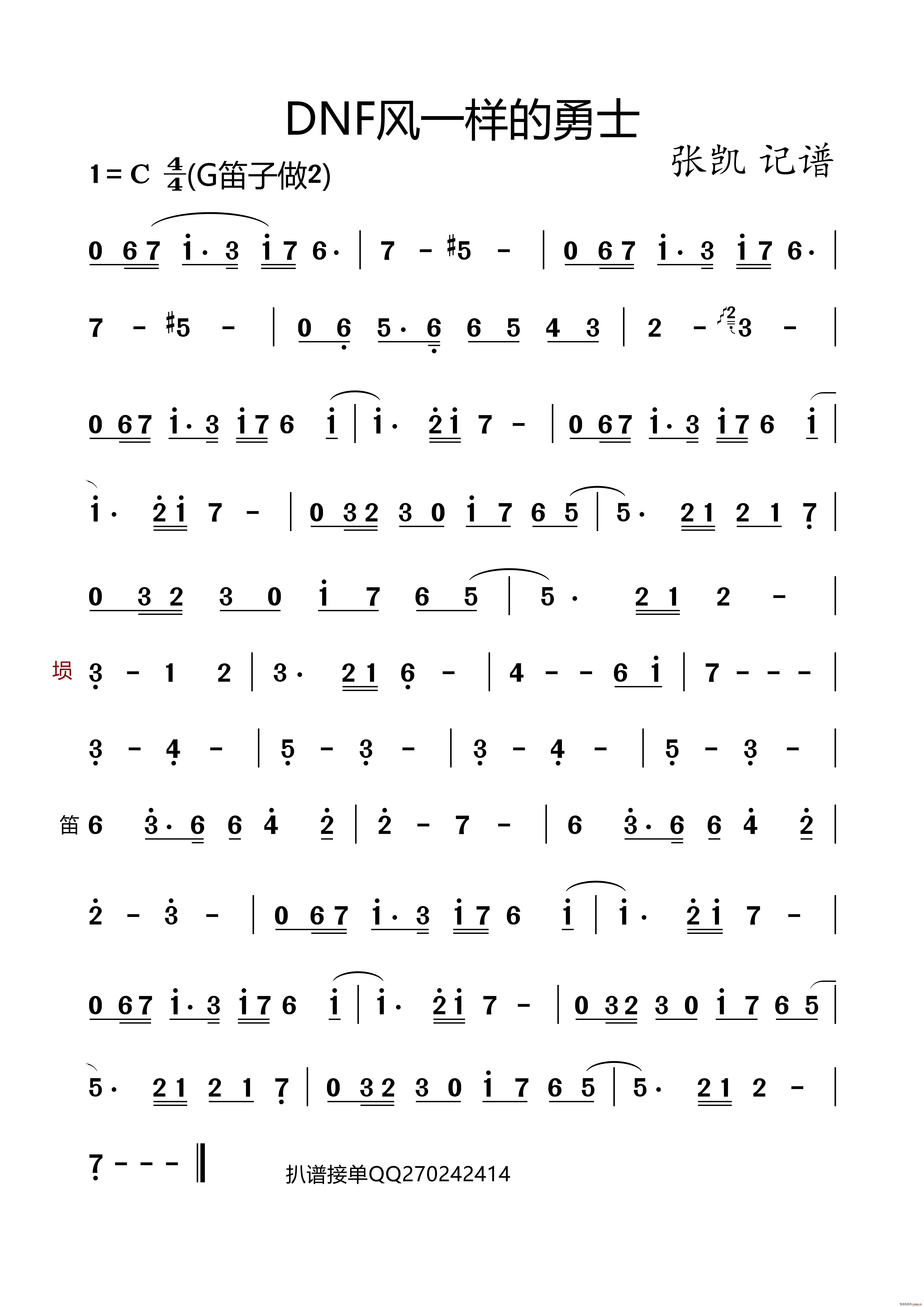 (ָV)1