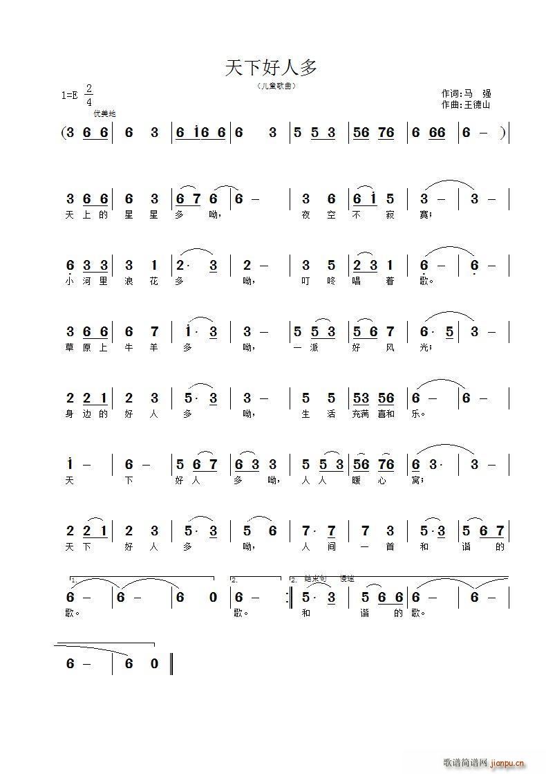 º˶(ָV)1