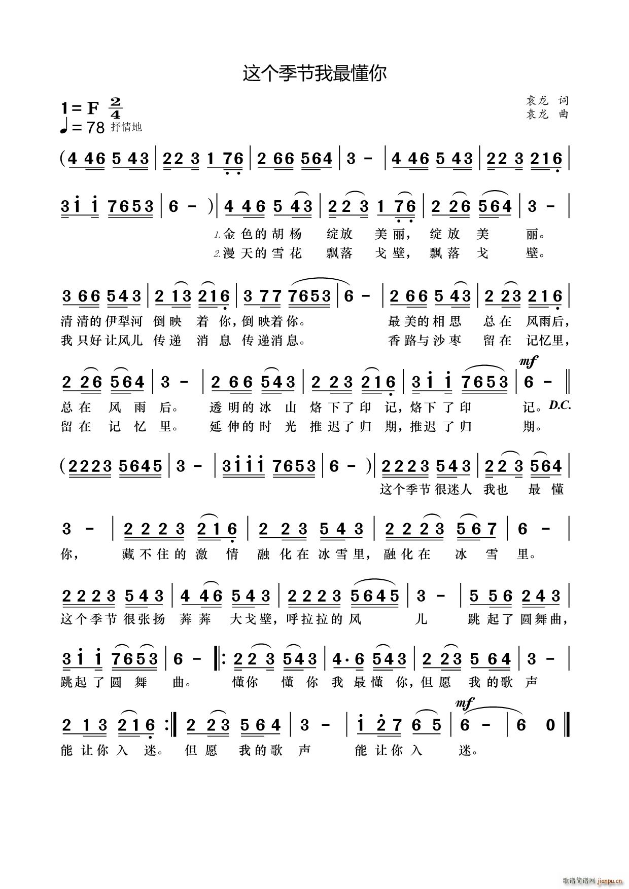 @(g)(ָV)1
