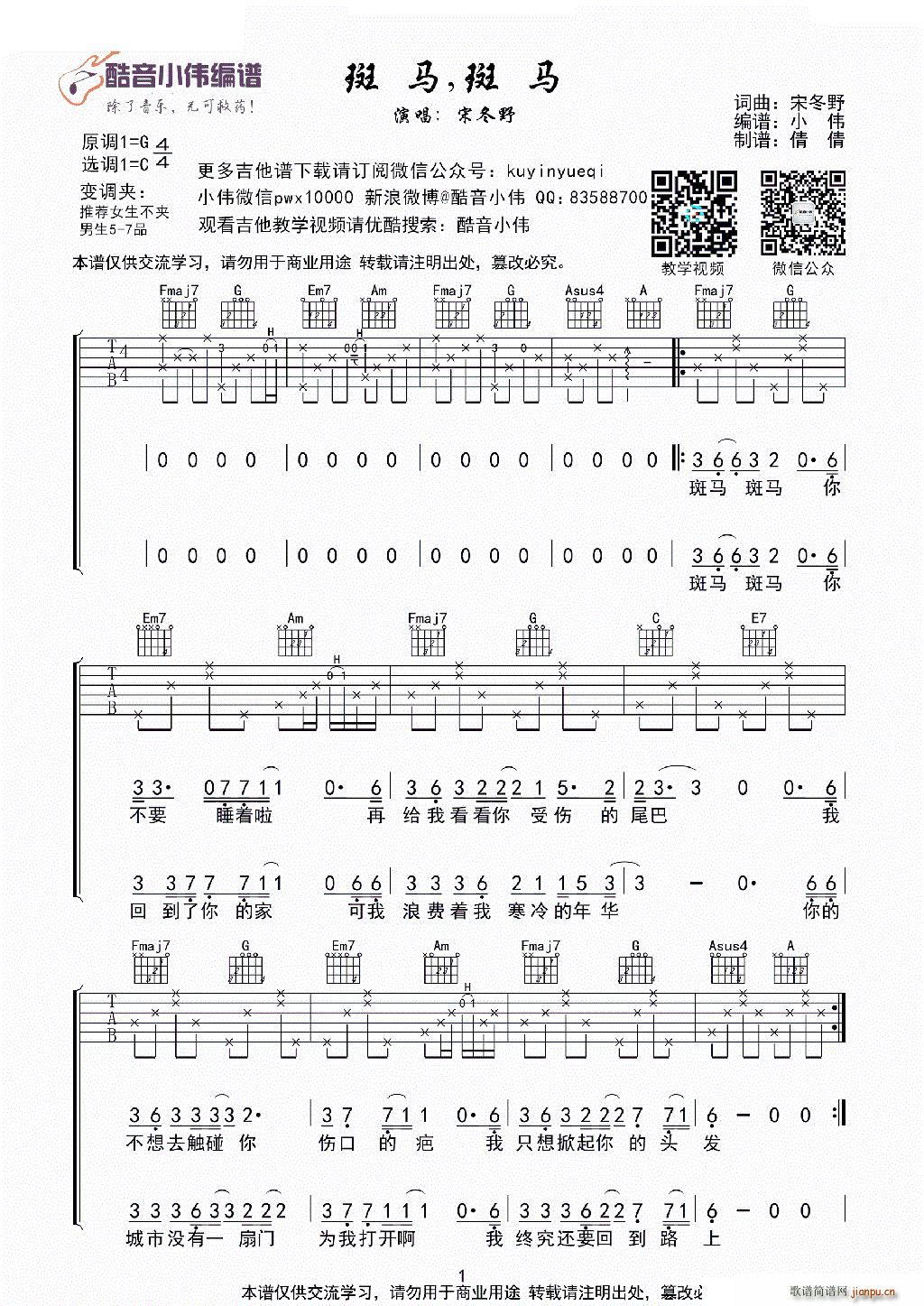 RR C{ǰg СV(V)1