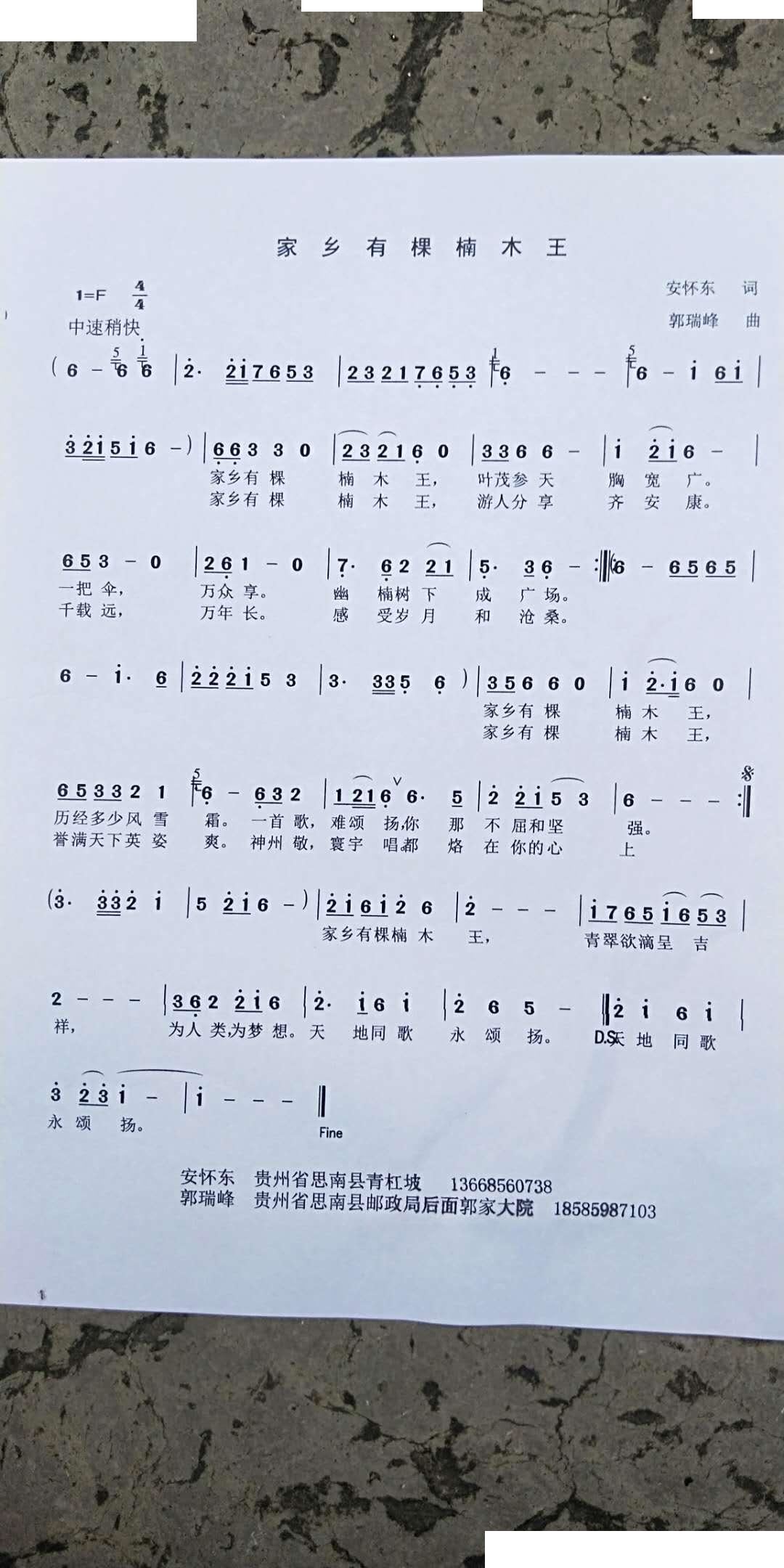 lпľW(wng)(ָV)1