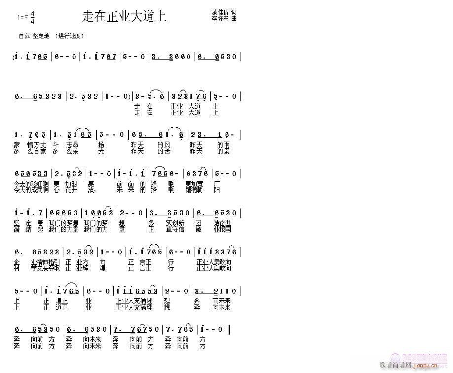 I(y)(ָV)1