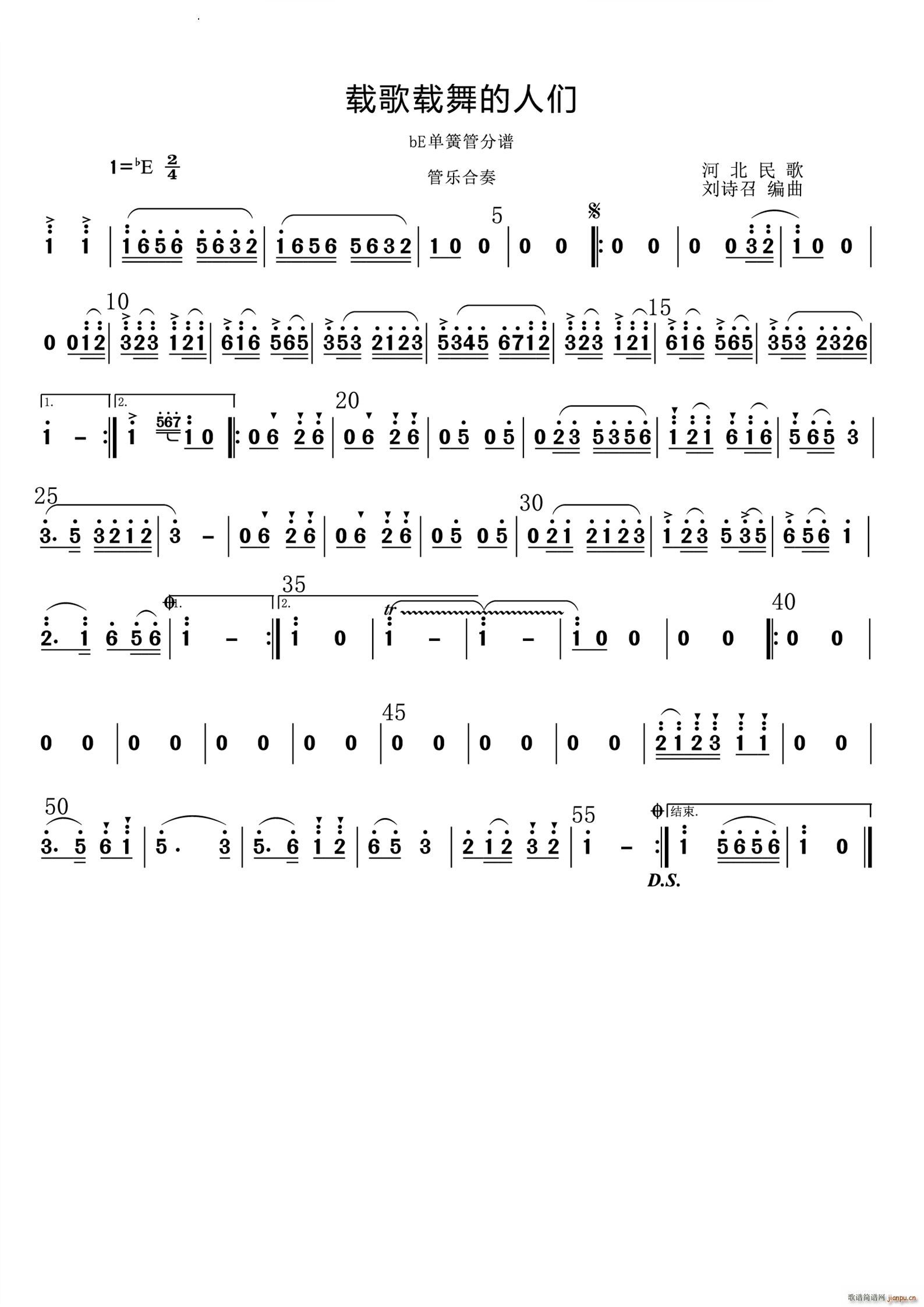 dd˂bEλɹ(V)1