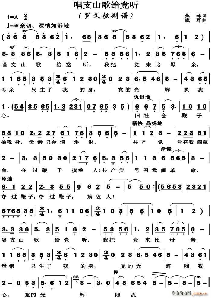 ֧ɽoh (tng) (ʮּ)1
