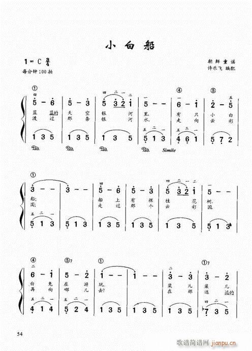 Ϝٽ̳41-60(V)14