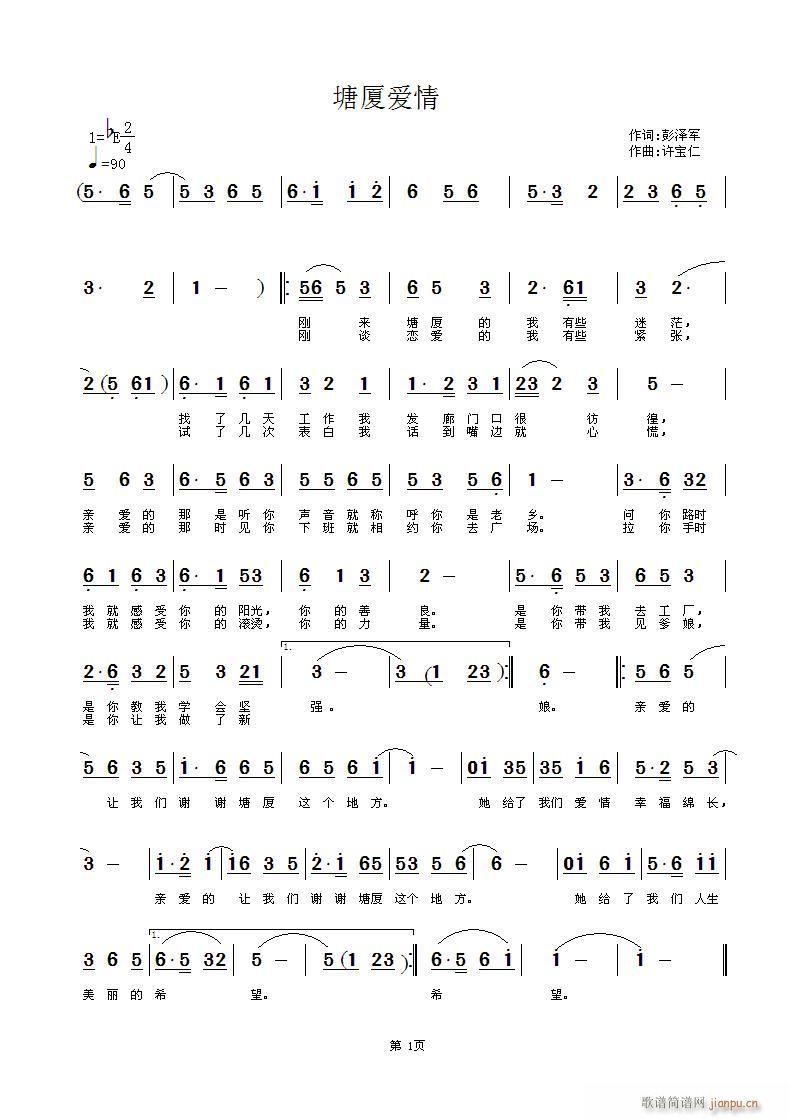 B(i)(ָV)1