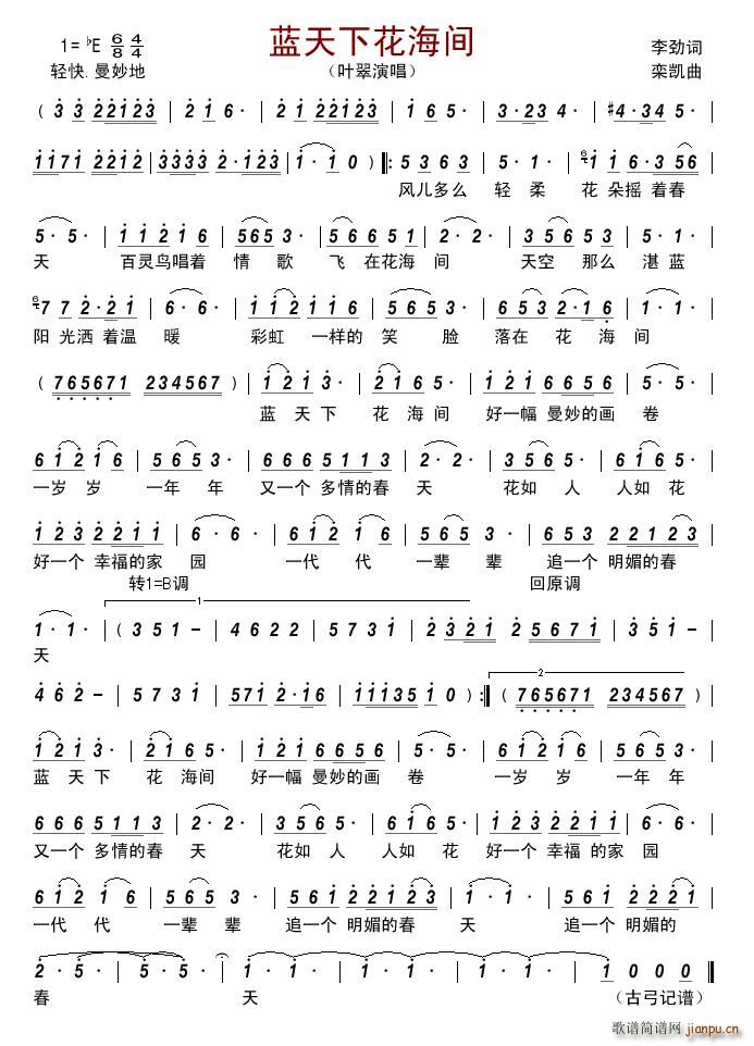 {»g(ָV)1