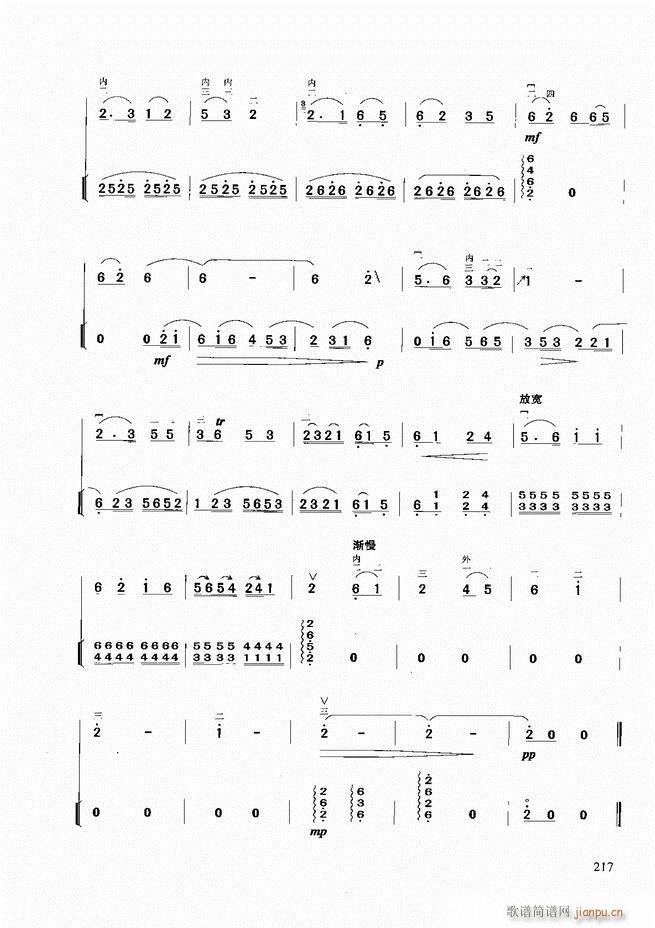 A̳181 258(V)37