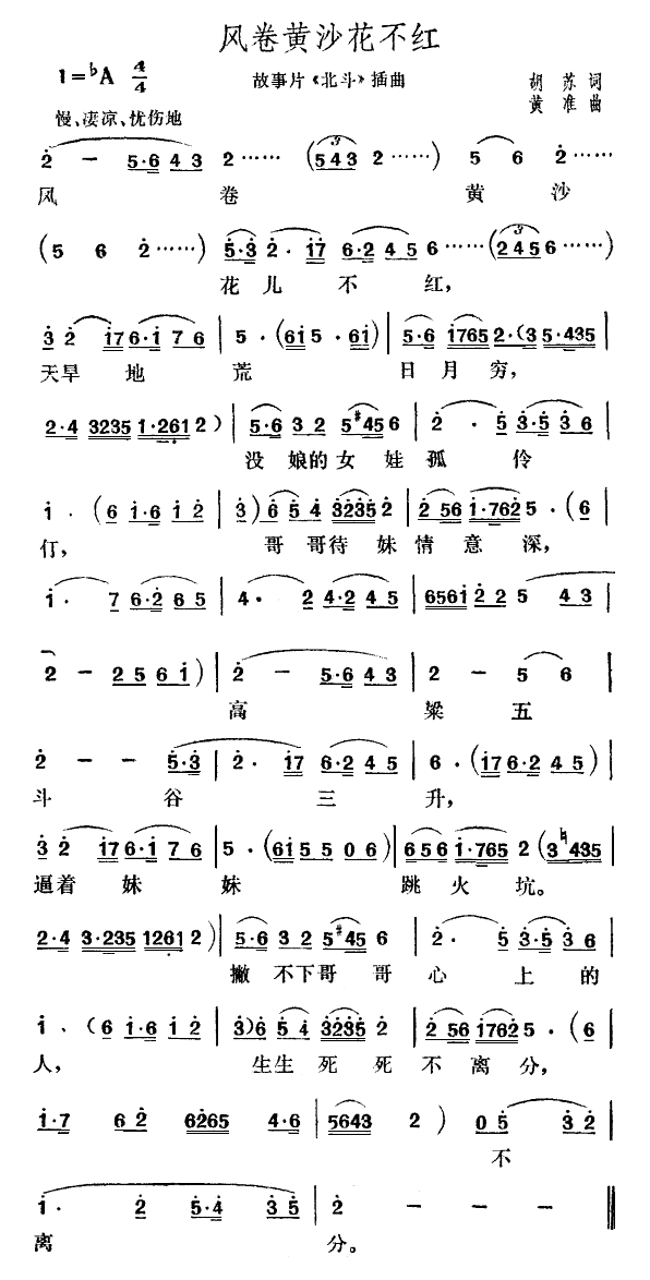 L(fng)Sɳt(ָV)1