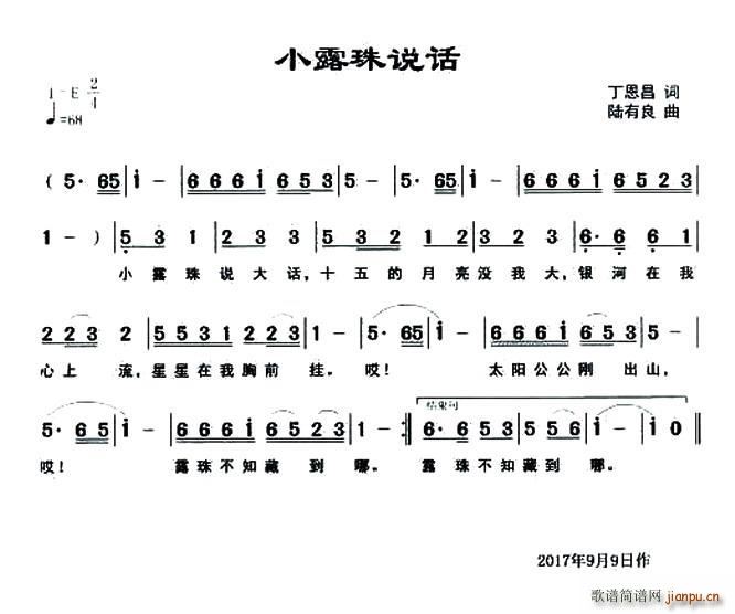 С¶f(shu)Ԓ(hu)(ָV)1