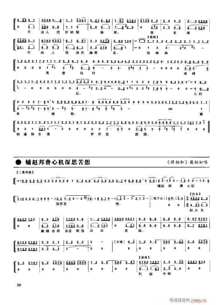  F Ŀ1 60(V)46