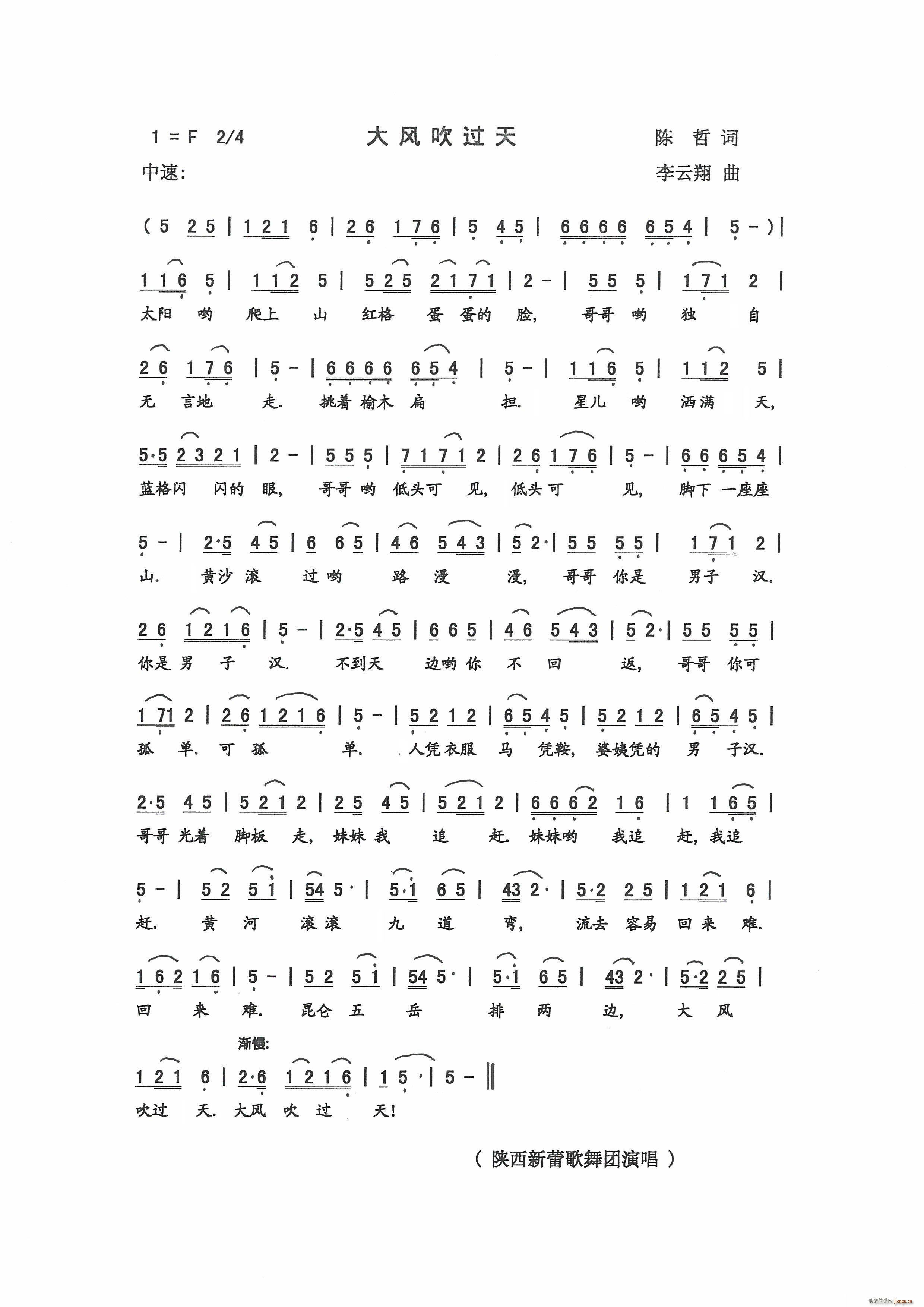 L(fng)^(gu)   ~(ʮּ)1