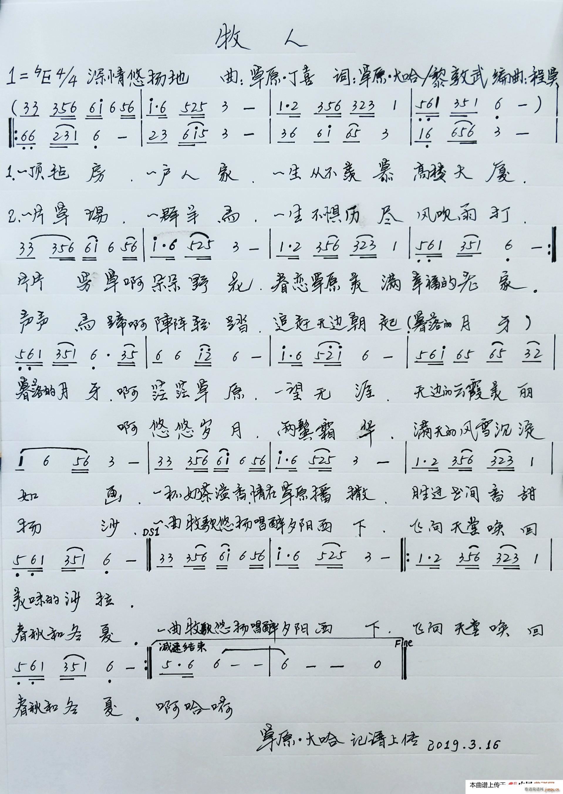  1 E4 4ƓP(ʮּ)1