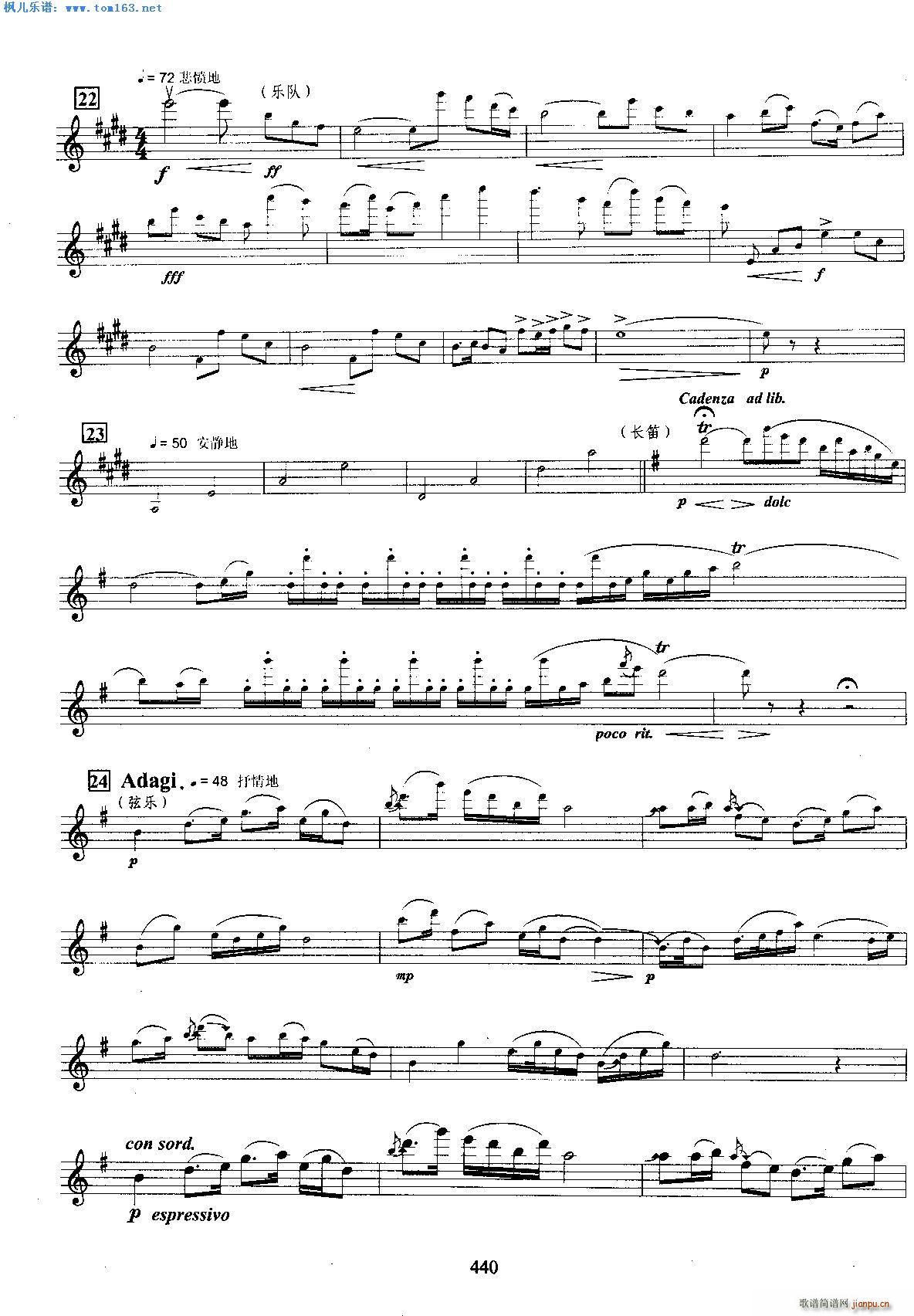 ɽcףӢ_f(xi)(СV)13