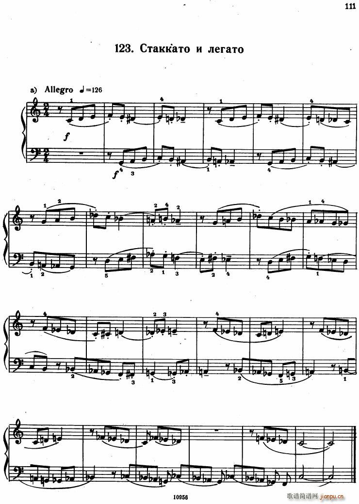 Bartok SZ 107 Mikrokosmos for Piano 122 139(V)3