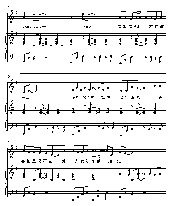 E(V)7
