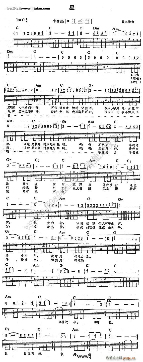  ձ(V)1
