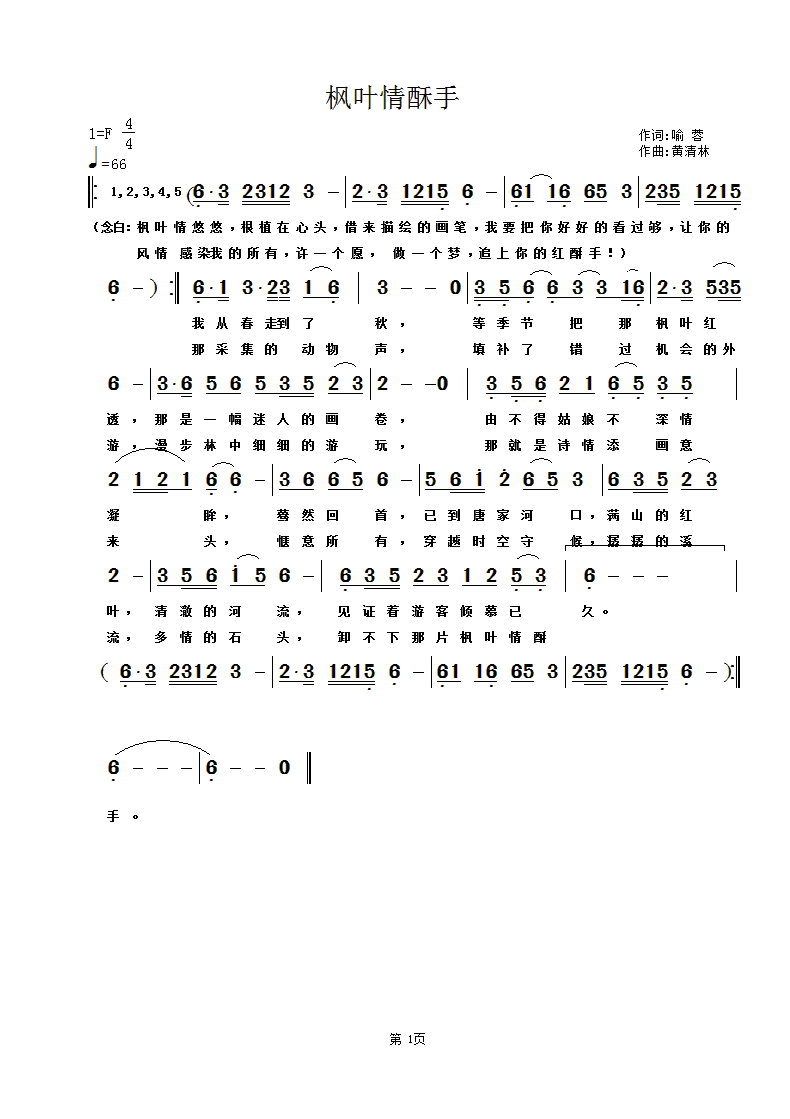 ~(ָV)1