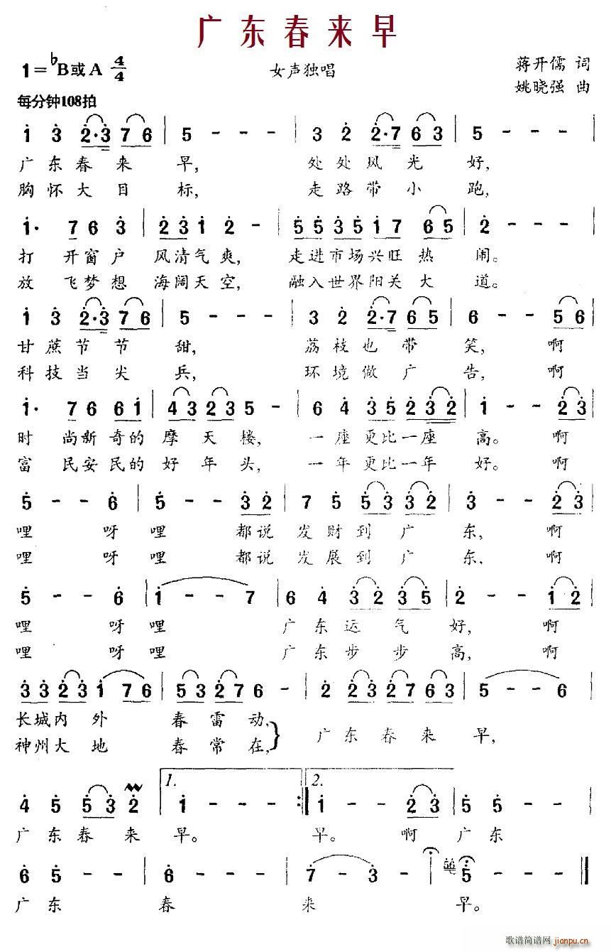 V|(li)(ָV)1
