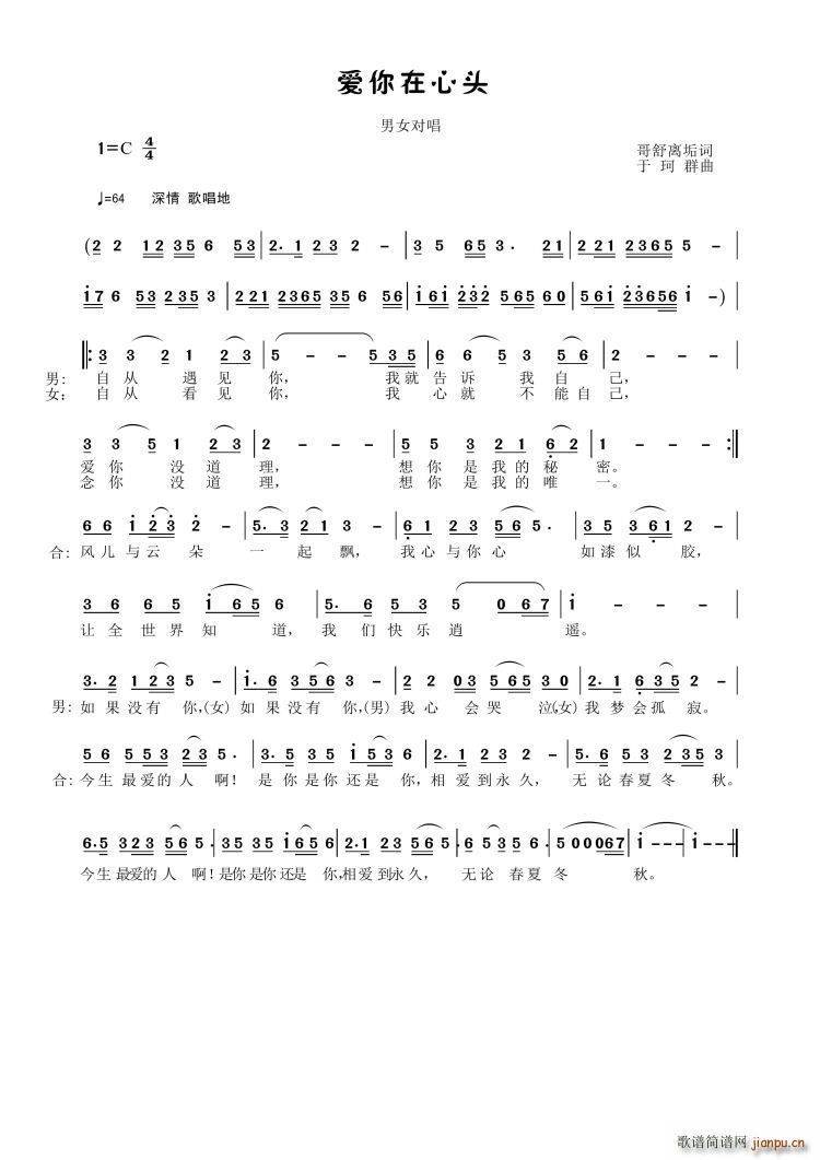 (i)^(ָV)1