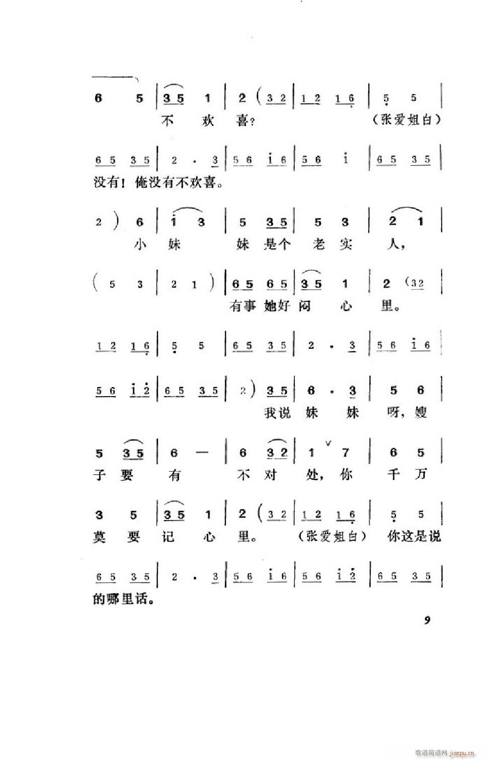 hϲ ΄ȫ 00 50(ʮּ)10