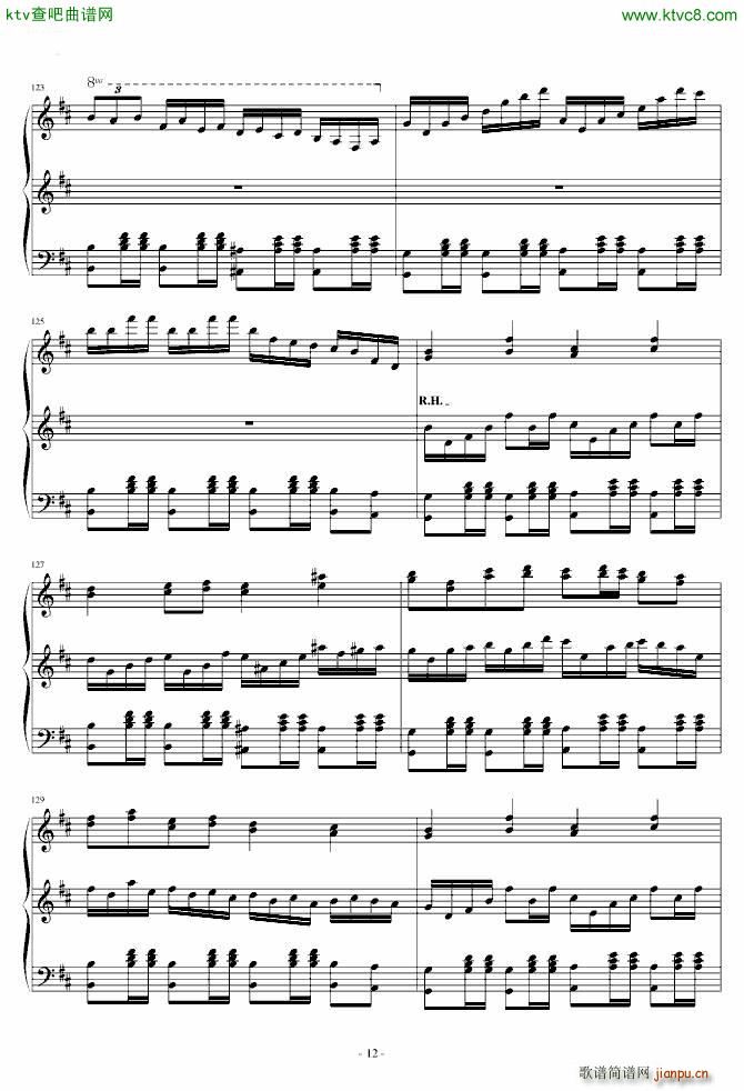 | U N `ϱŮʤΤ ^(gun)pV ಻(V)12