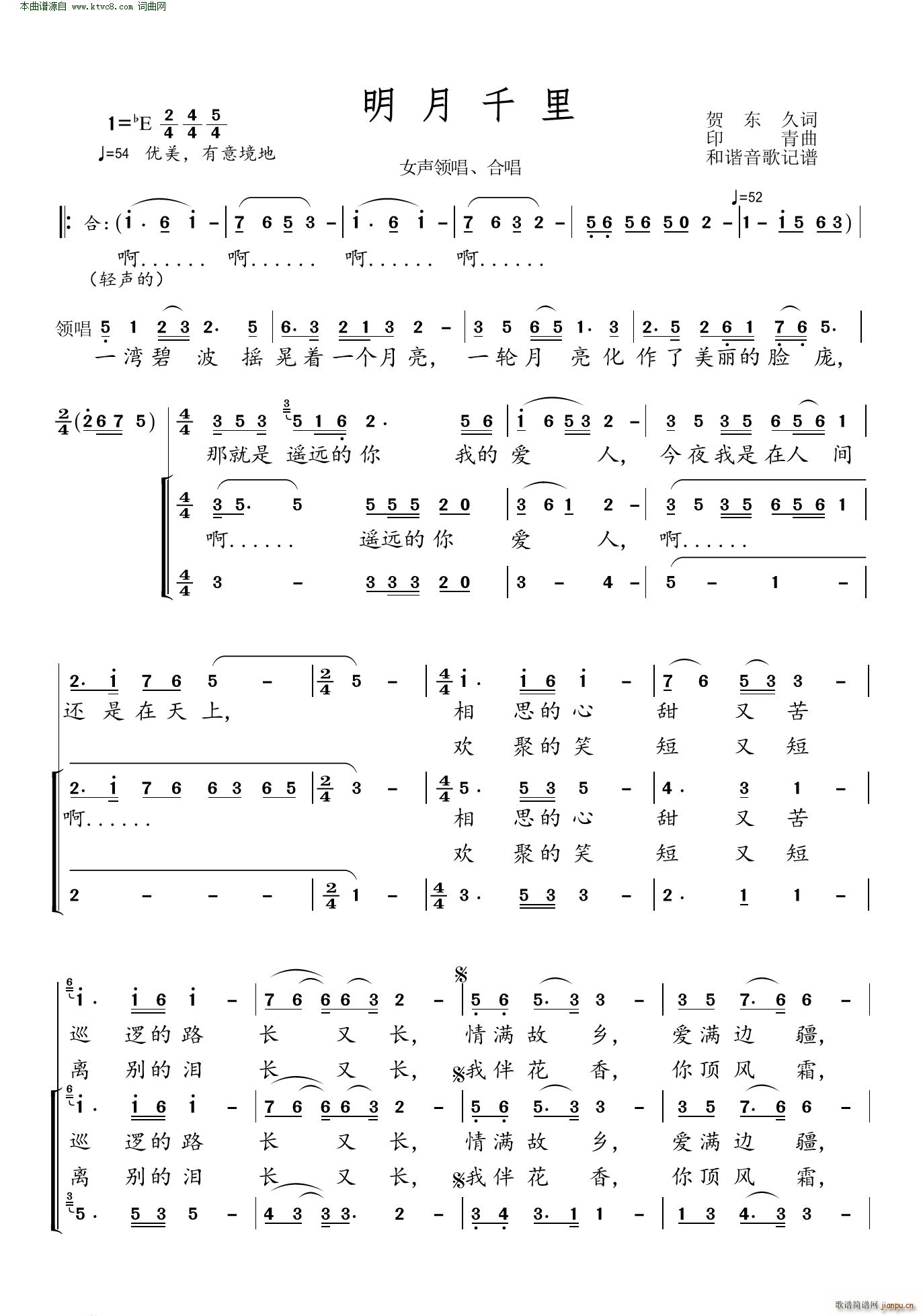 ǧ ϳ(ϳV)1