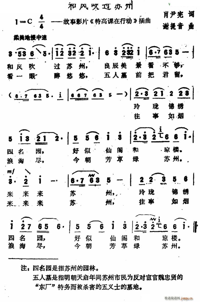 L(fng)^(gu)K ӰƬ ظnЄ(dng) (ʮּ)1