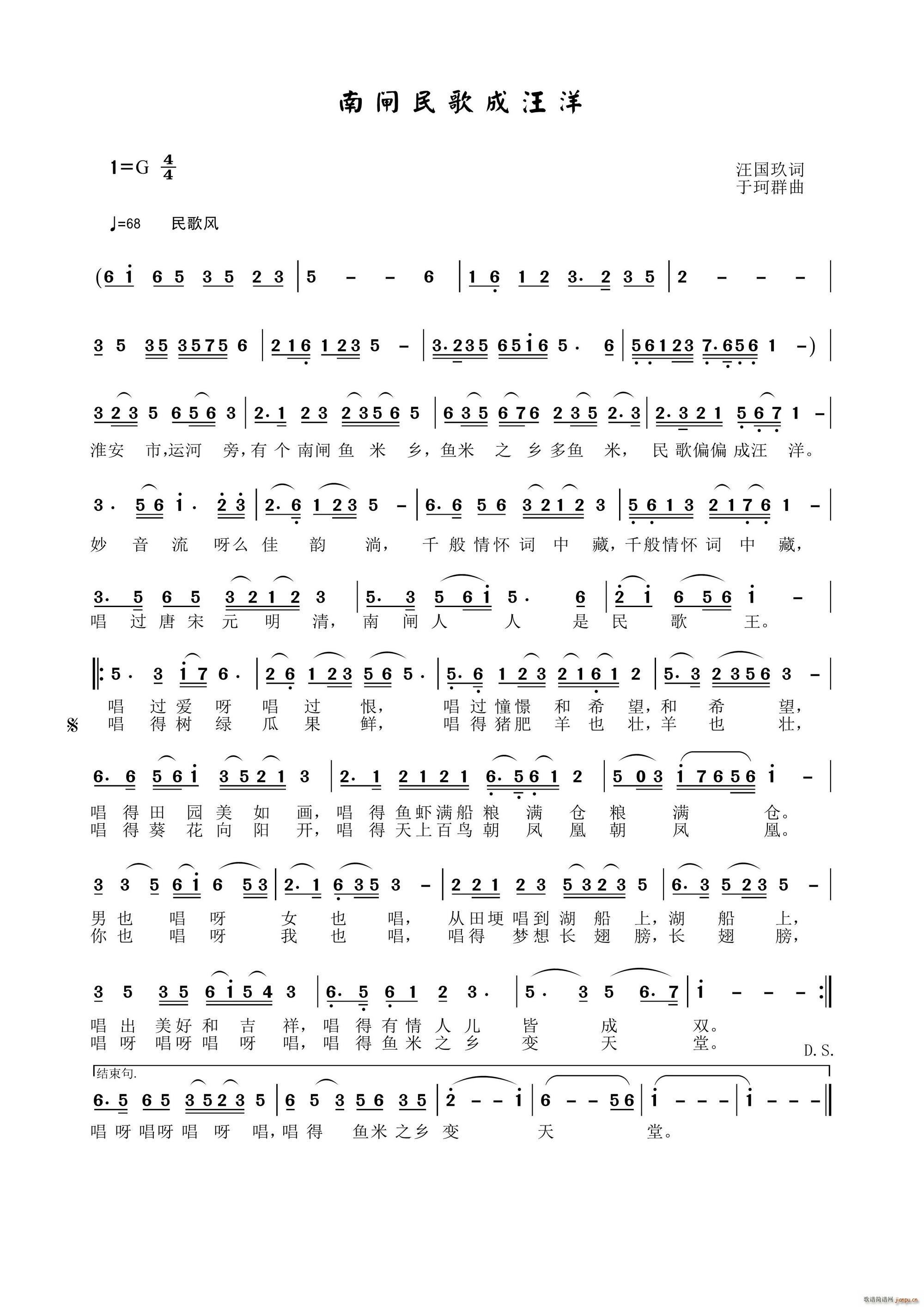 l(ָV)1