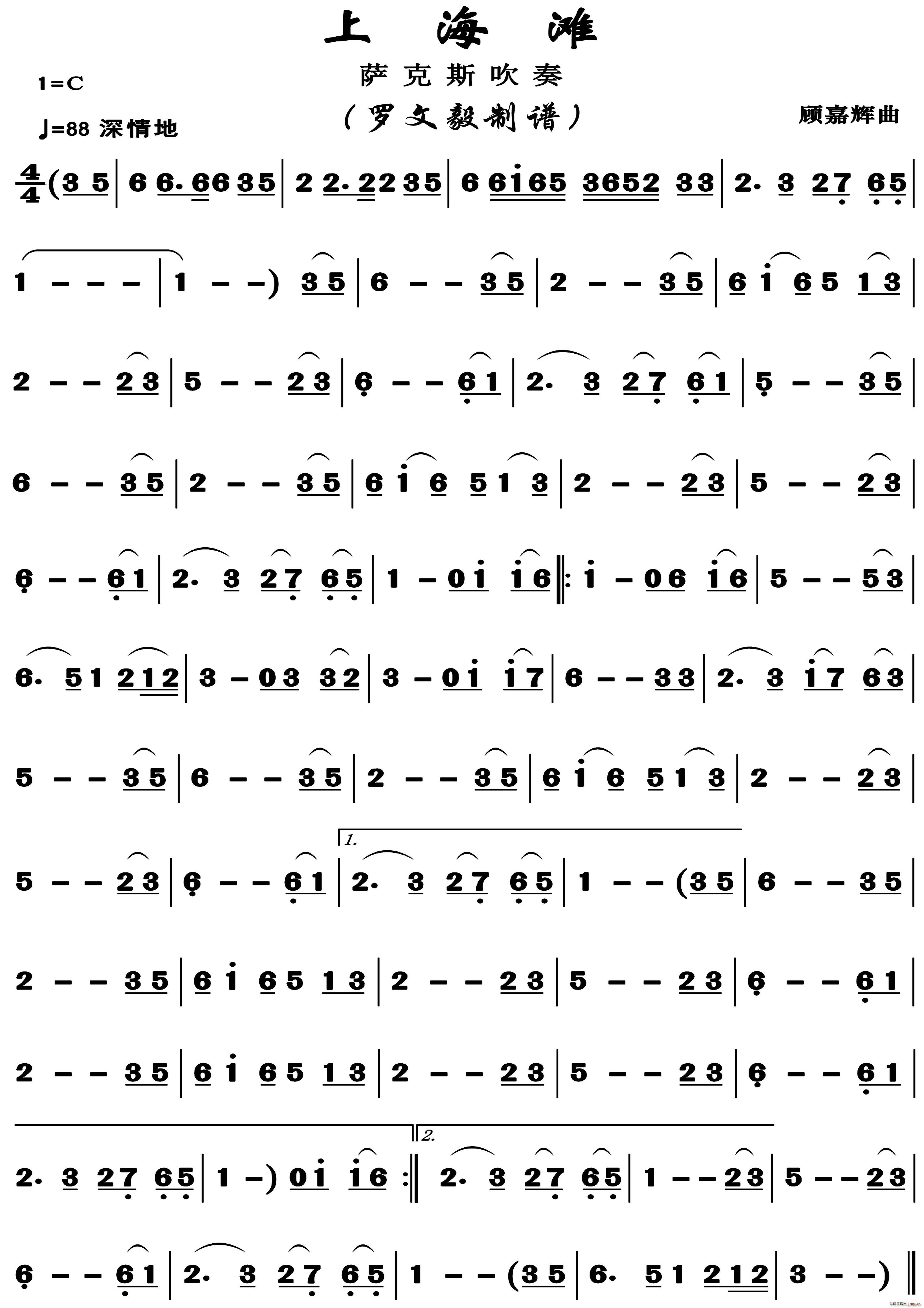 Ϻ _˹(ָV)1