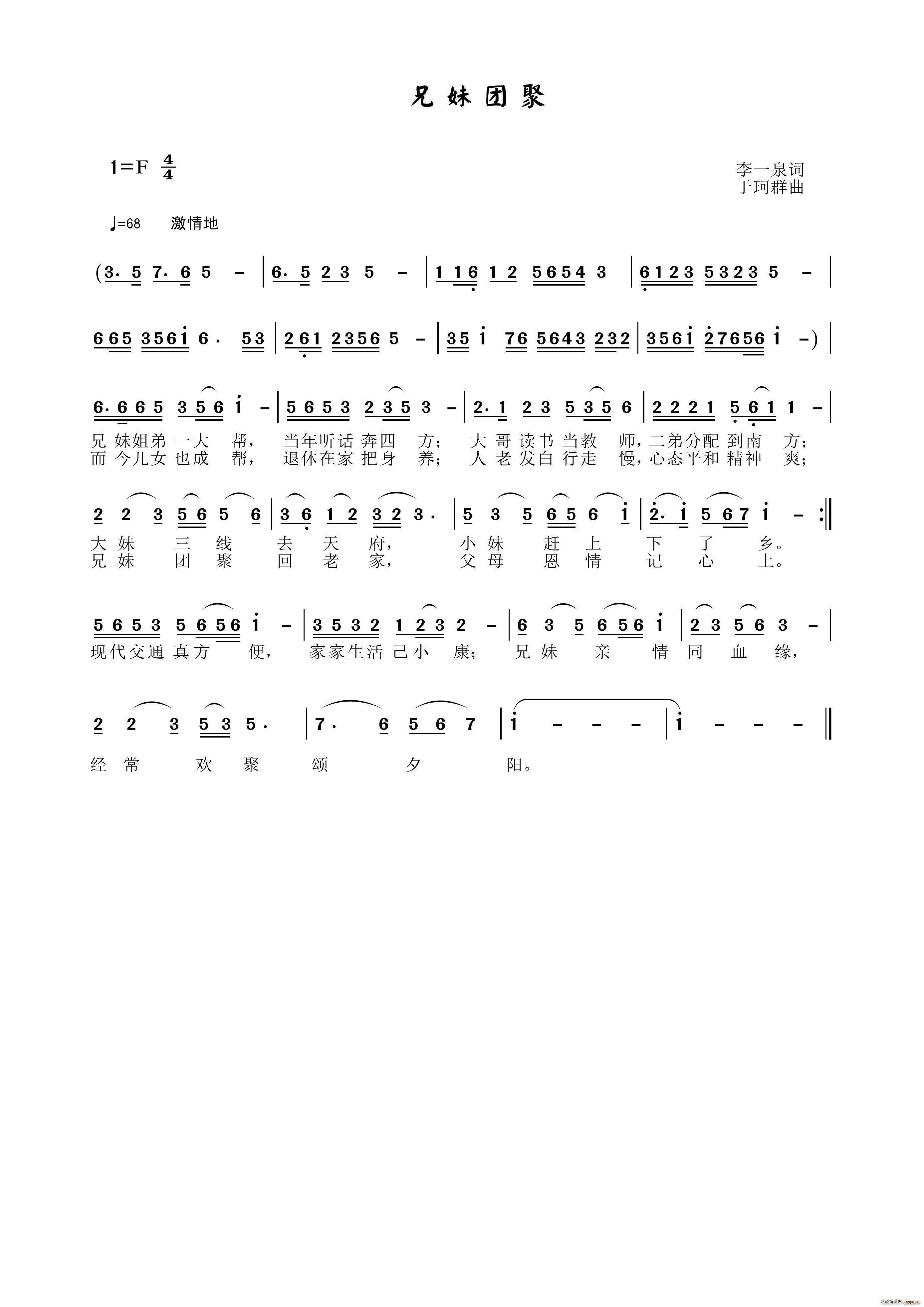 ÈF(ָV)1