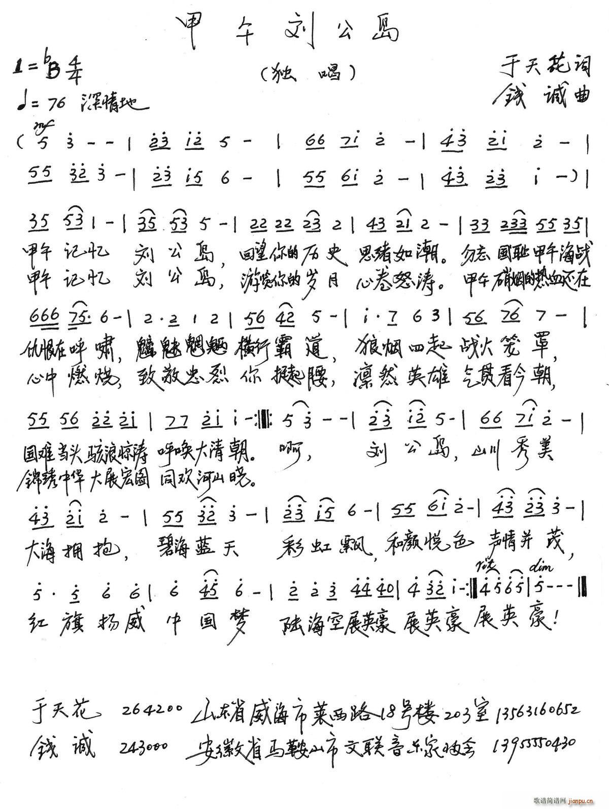 焢u(ָV)1