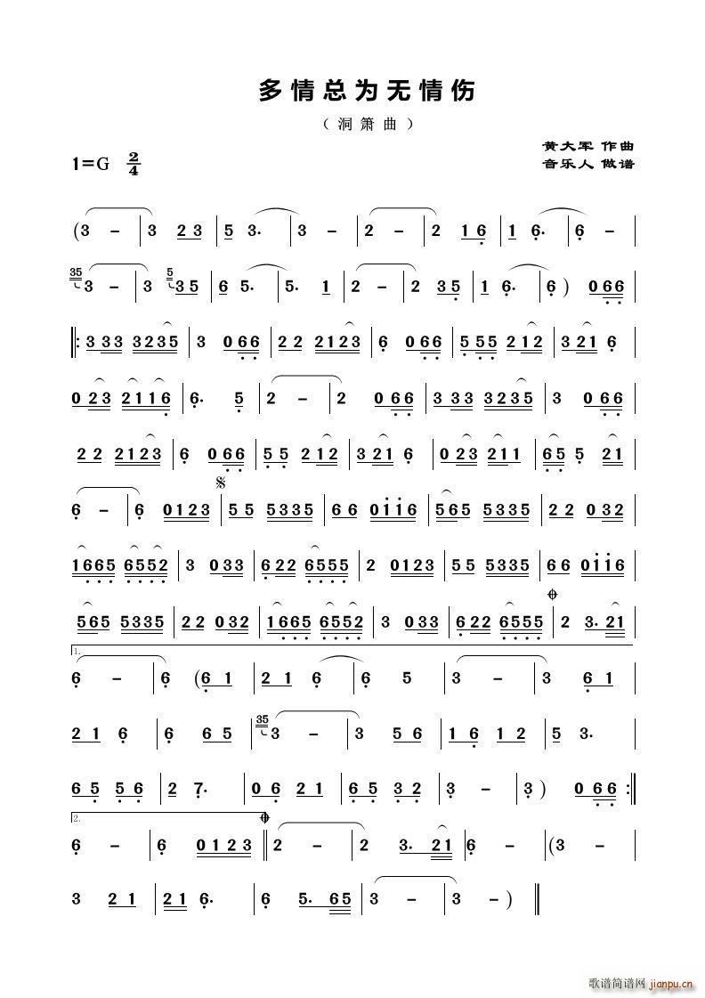 鿂o(w) (ʮּ)1