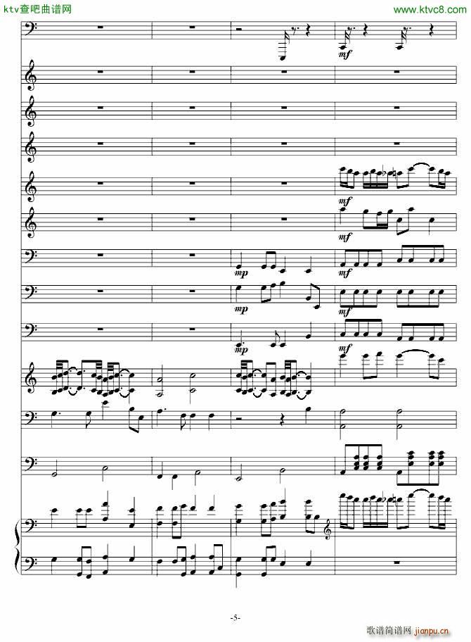 (V)5