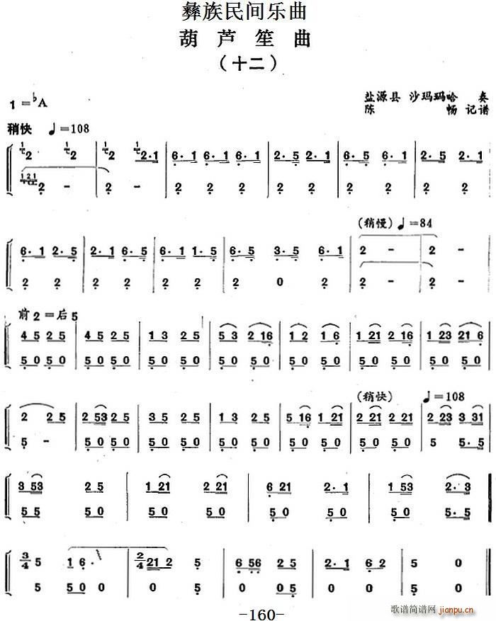g(l ) J ʮ(V)1