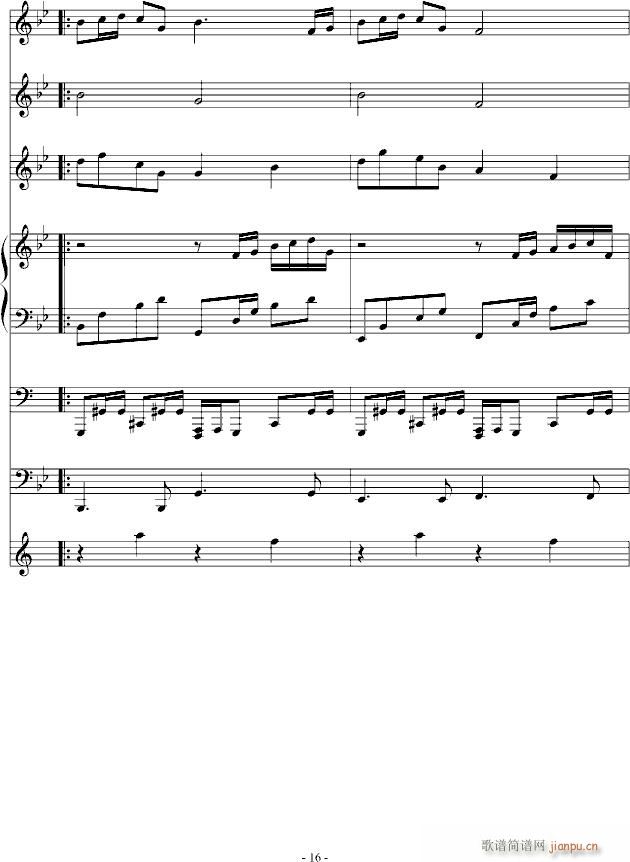 (V)16