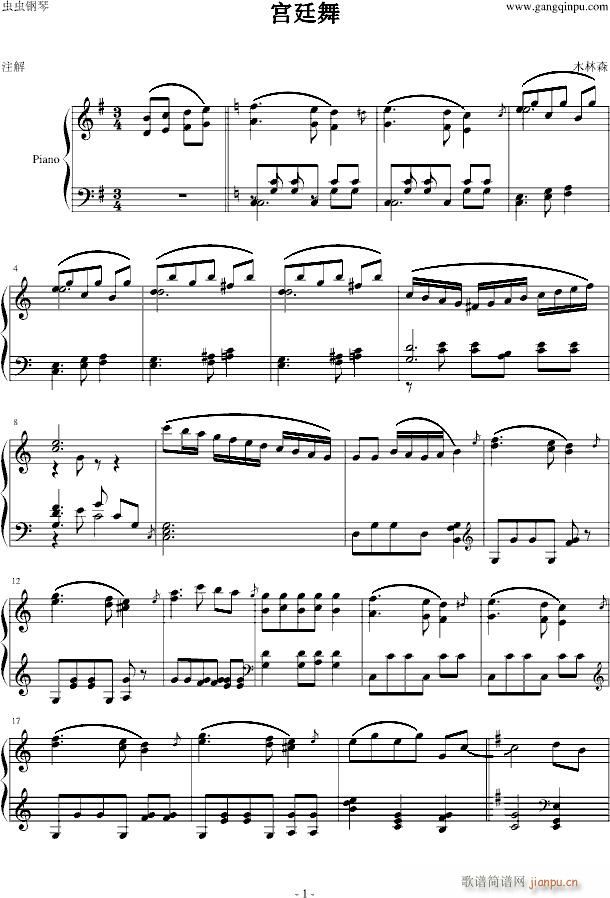 m͢(V)1