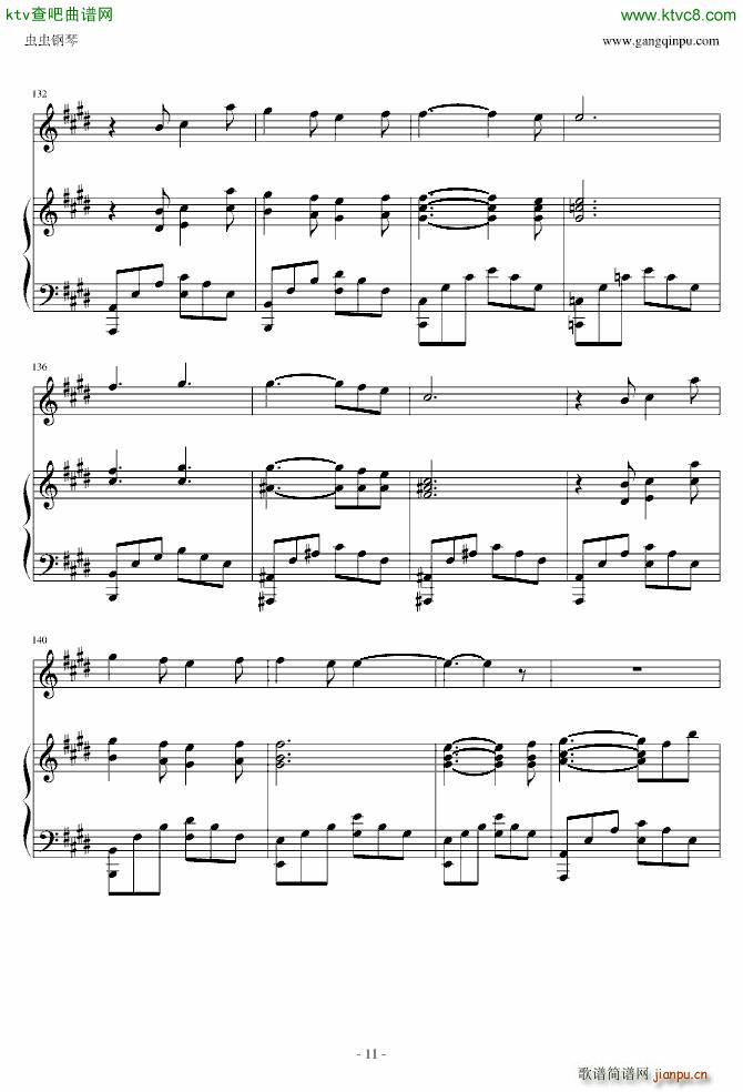 (jng)ɭ(V)11