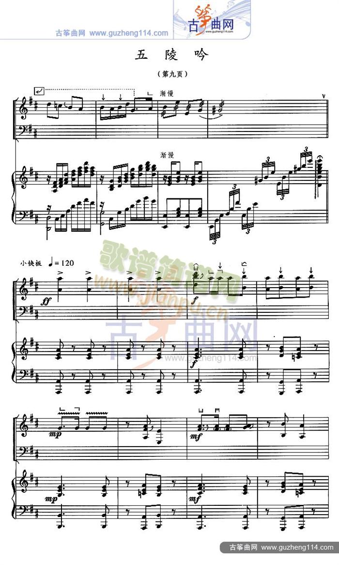 (Ź~PV)9