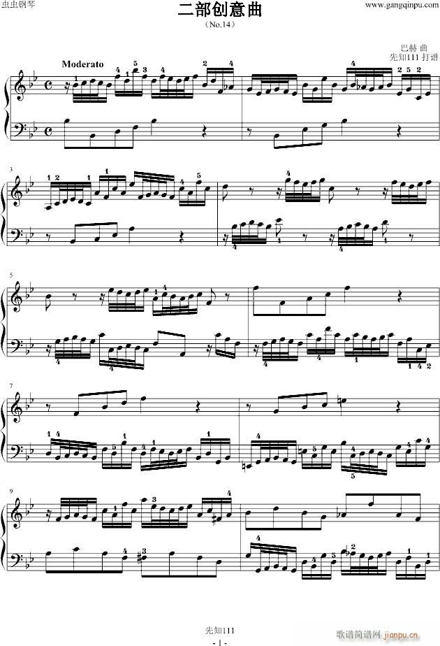 (chung  )NO.14(V)1