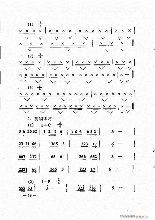 (l )(jin)̳ Ŀ1 60(ʮּ)31