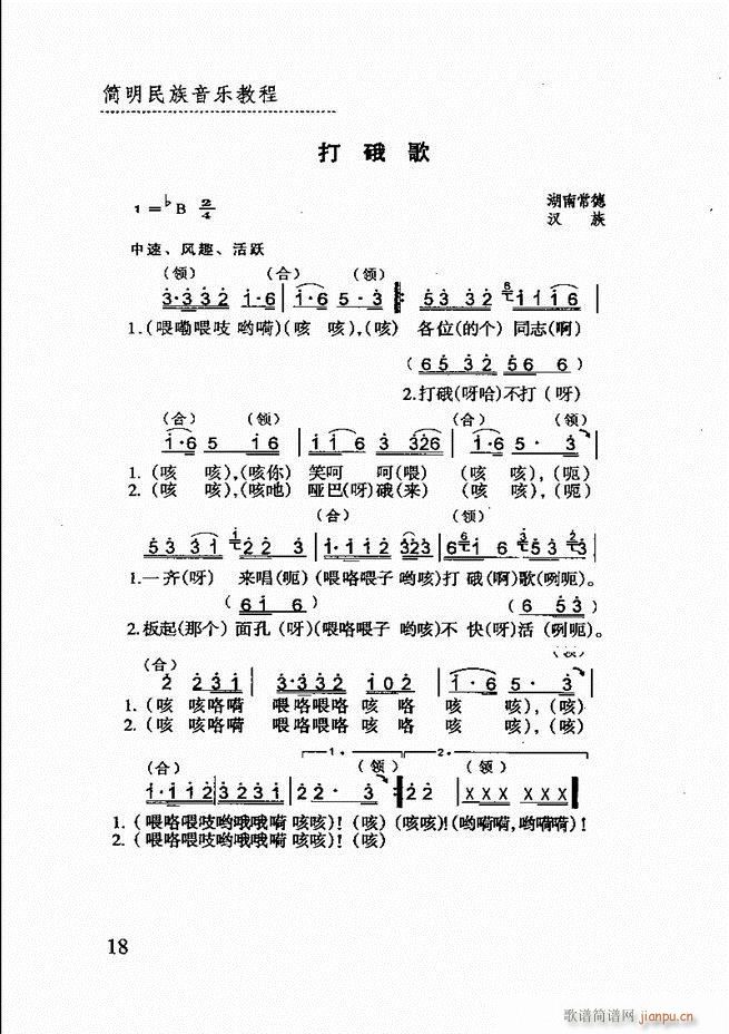 (jin)(l )̳ Ŀǰ1 60(ʮּ)22