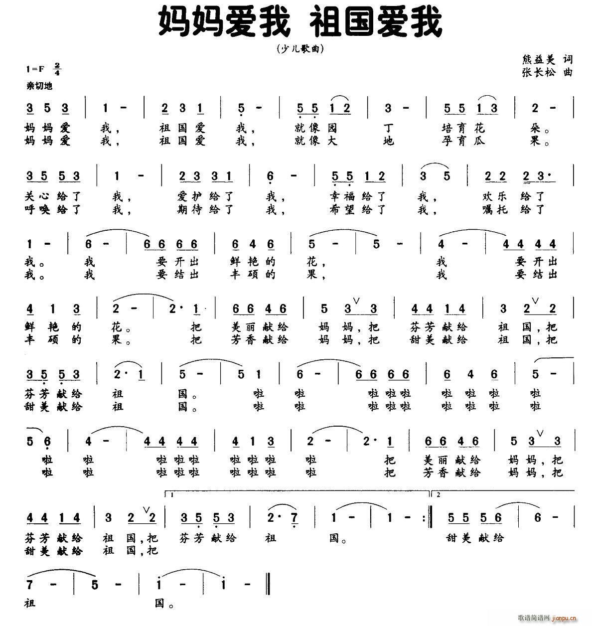 (i) (i)(ָV)1