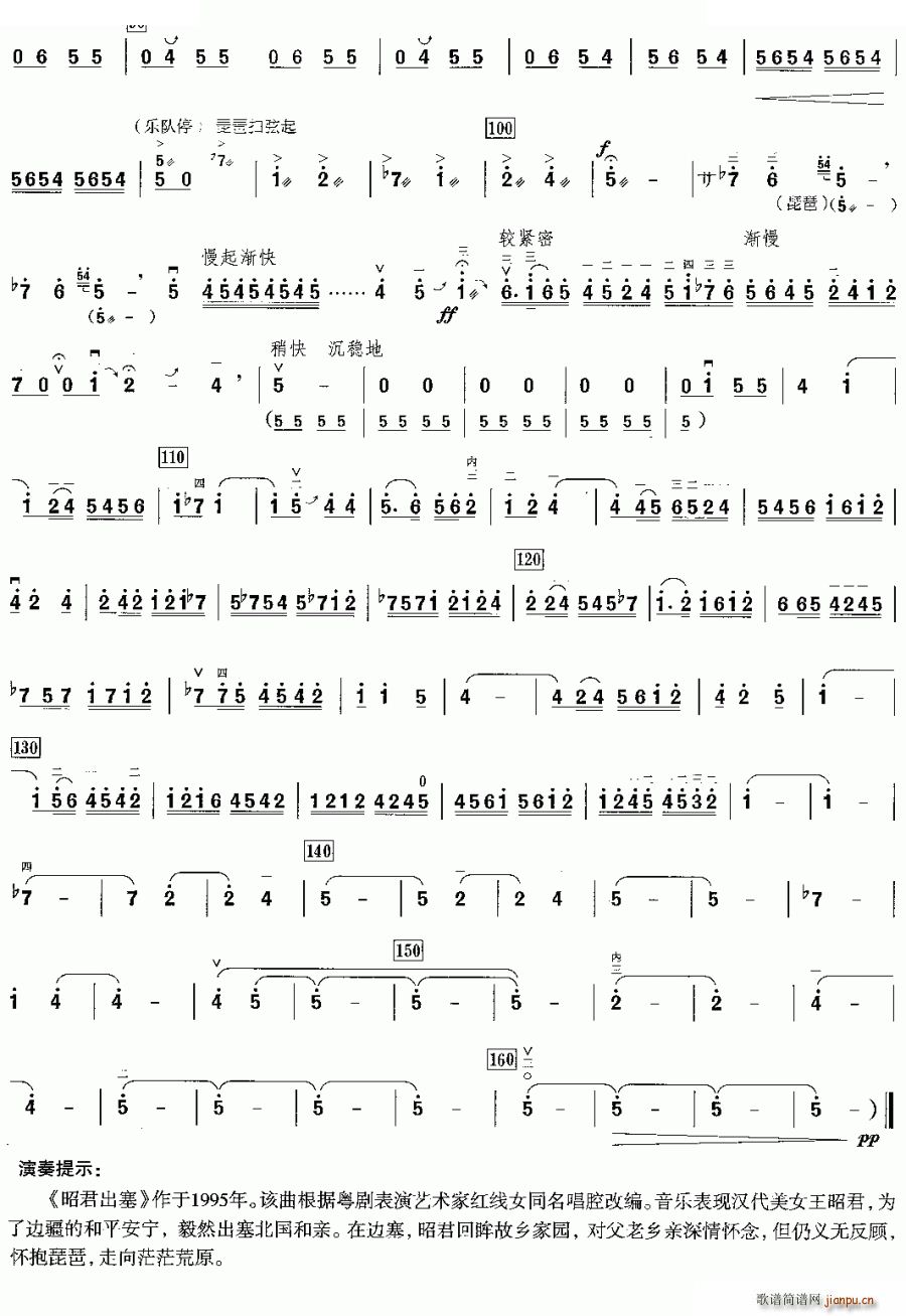 Ѿ (V)3