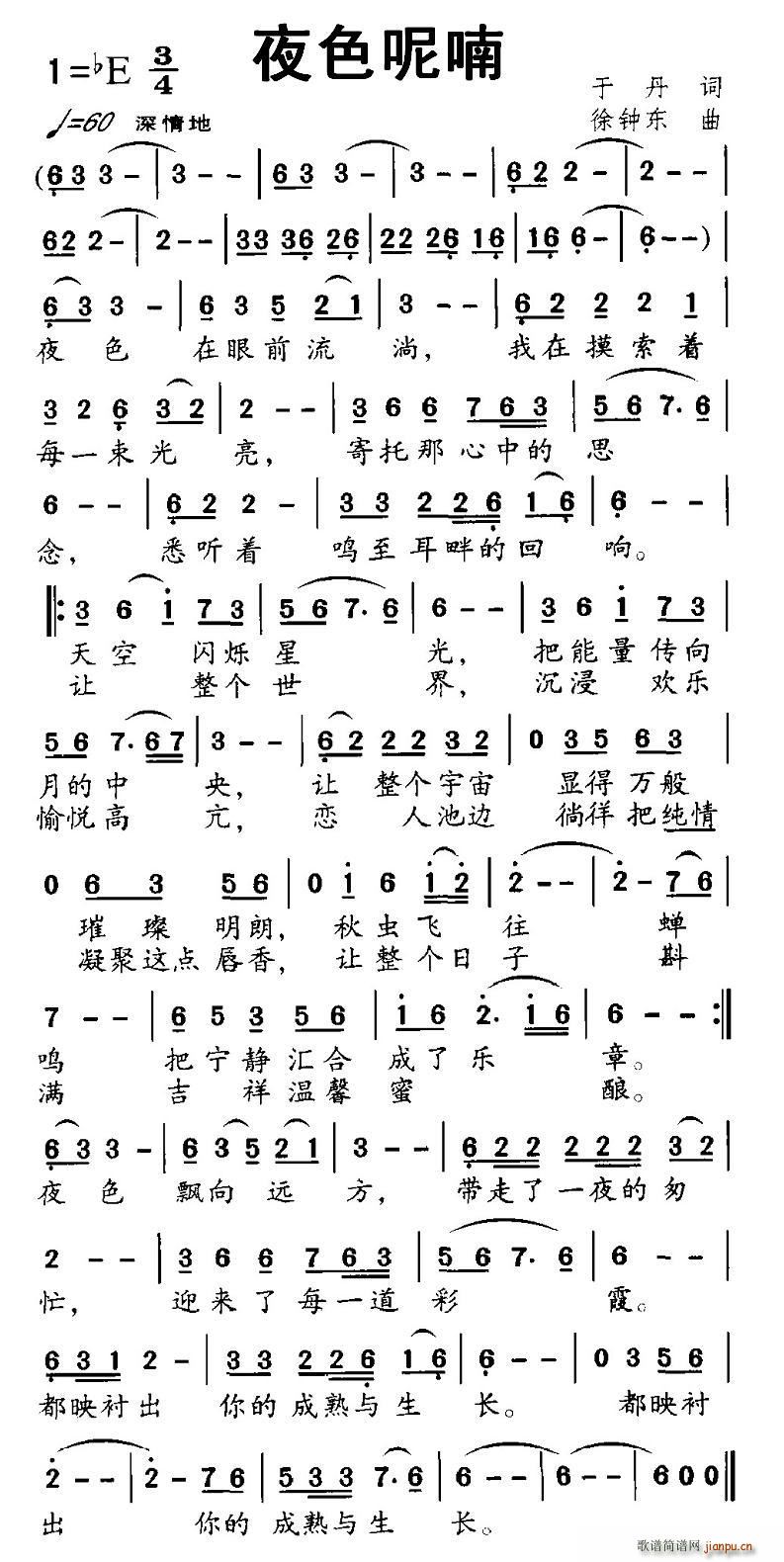 ҹɫ(ָV)1