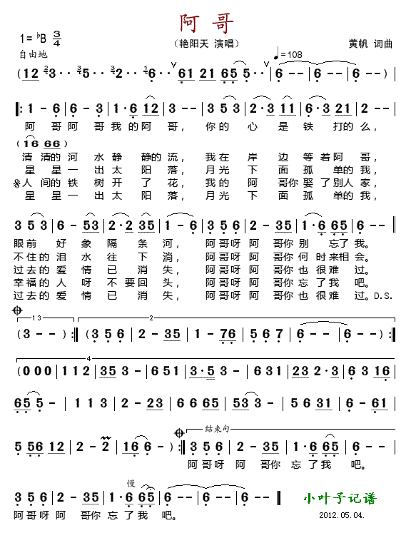 -G(yng)(ָV)1