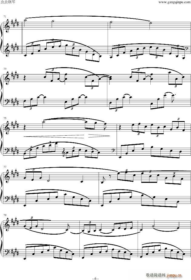Arabesque(V)6