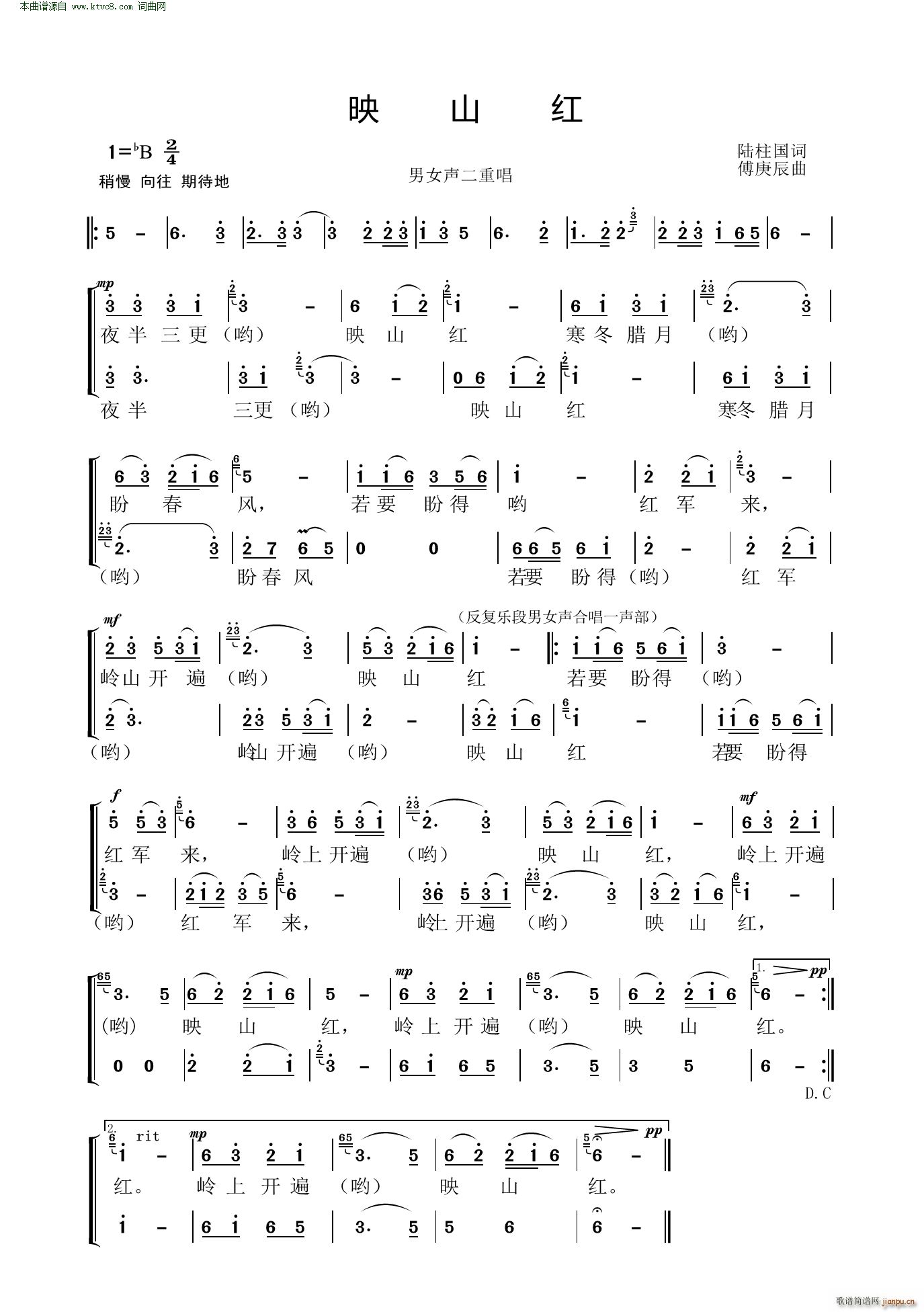 ӳɽt Ůس(ʮּ)1